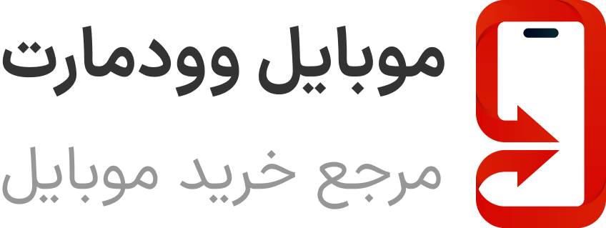 فروشگاه اینترنتی راد ترندrad terend