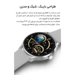 ساعت هوشمند 39 میلی متری مدل ایکس 80 با بند سیلیکونی - تصویر 3