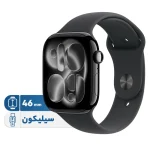 ساعت هوشمند اپل سری 11 آلومینیومی 46 میلی‌متری با تراشه S10، صفحه نمایش OLED همیشه روشن، پایش فشار خون و کیفیت خواب، تشخیص سقوط و تصادف، قابلیت مکالمه بلوتوث و کنترل موسیقی، سازگار با iOS 26 و بالاتر