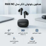 هدفون بلوتوثی انکر مدل R60i NC - تصویر 2