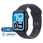 ساعت هوشمند اپل مدل SE 3 سایز 40 میلی‌متر با بدنه آلومینیومی، نمایشگر همیشه روشن رتینا، تراشه S10، قابلیت مکالمه بلوتوث، تشخیص سقوط و تصادف، پشتیبانی از نصب اپلیکیشن و دستیار صوتی، مناسب استفاده ورزشی و روزمره