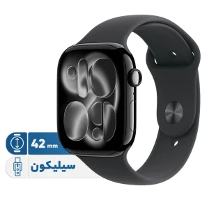 ساعت هوشمند اپل سری 11 مدل Aluminum Case سایز 42 میلی‌متر با نمایشگر OLED همیشه روشن، تراشه S10، پایش سلامت شامل فشار خون و کیفیت خواب، قابلیت تشخیص سقوط و تصادف، کنترل موسیقی و مکالمه بلوتوثی، سازگار با iPhone 11 به بعد و iOS 26 به بالا