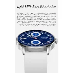 ساعت هوشمند 39 میلی متری مدل ایکس 80 با بند سیلیکونی - تصویر 2